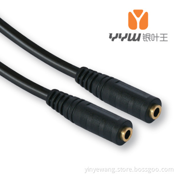 3.5mm Female to 3.5mm Female Extension Cable
